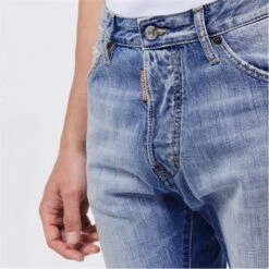 DSQUARED2 Cool Guy Jeans -FRASERS Shop 63571218 l a4