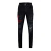 Amiri Snake Skinny Jeans -FRASERS Shop 68933503 l